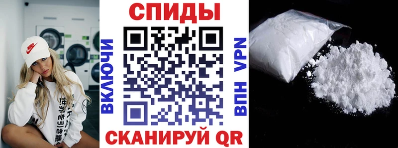 KRAKEN вход  Сертолово  Амфетамин 98% 
