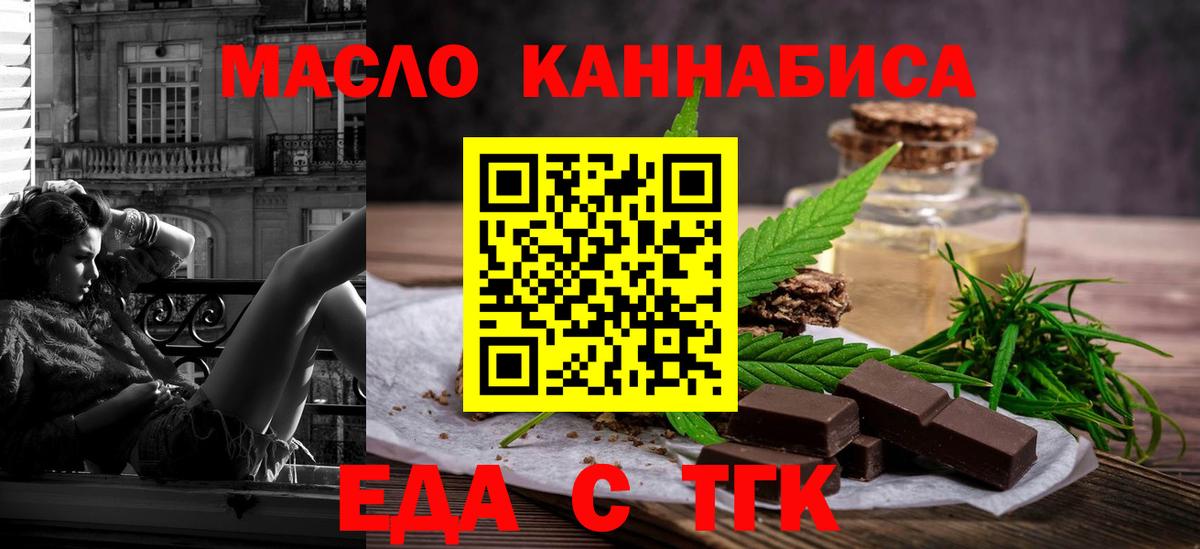 АМФЕТАМИН Сертолово