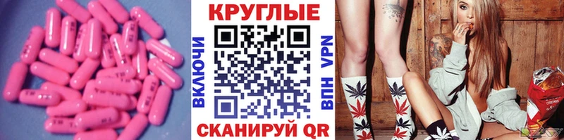 Ecstasy DUBAI  ссылка на мегу сайт  Сертолово 
