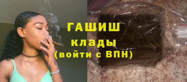 mdpv Остров
