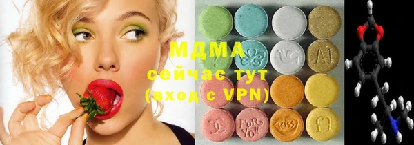 mdpv Остров