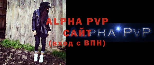 ешки Пересвет