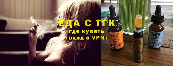 гашик Переславль-Залесский