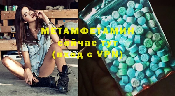 кокаин колумбия Кохма