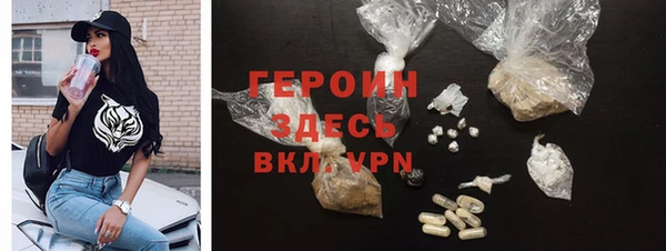 гашик Переславль-Залесский
