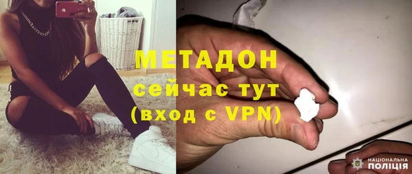 гашик Переславль-Залесский