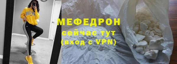 эйфоретик Осташков