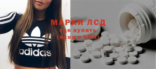 mdpv Остров