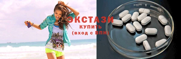 ешки Пересвет