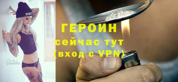 гашик Переславль-Залесский
