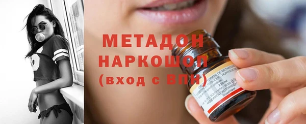 mdpv Остров