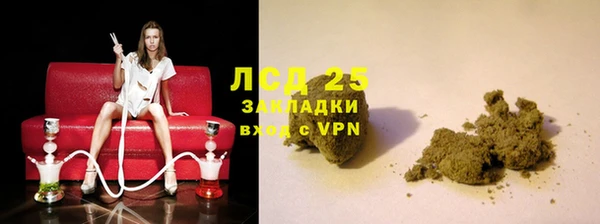 эйфоретик Осташков