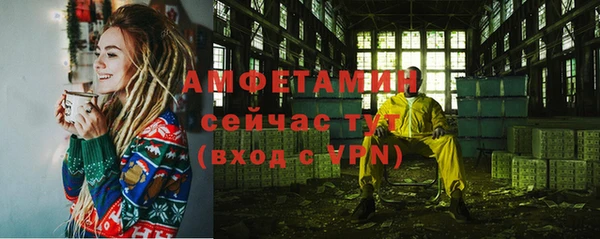 mdpv Остров