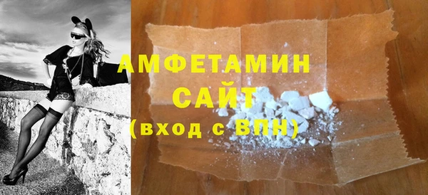 ешки Пересвет