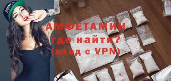 mdpv Остров