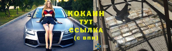 mdpv Остров