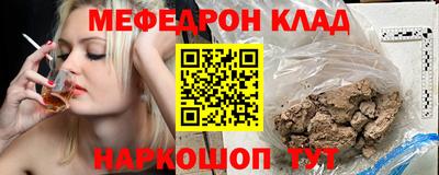 ешки Жуковский