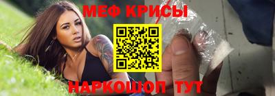 спиды Заволжье
