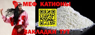 спиды Заволжье