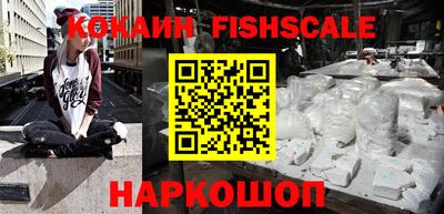 не бодяженный Аргун