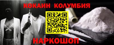 стаф Заводоуковск