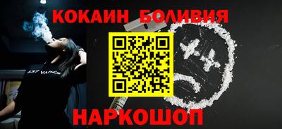 МДМА Апшеронск