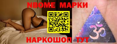 не бодяженный Аргун