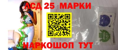 ешки Жуковский