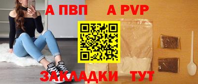 ешки Жуковский