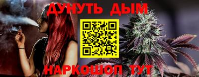 не бодяженный Аргун