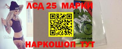 спиды Заволжье
