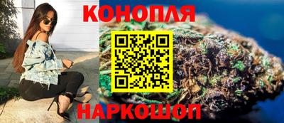 спиды Заволжье