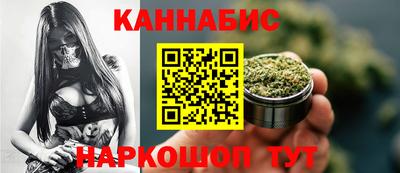 ешки Жуковский