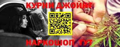 спиды Заволжье