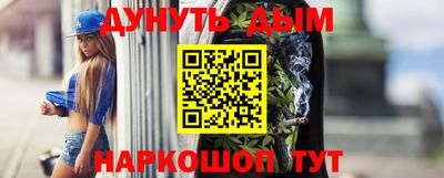 ешки Жуковский
