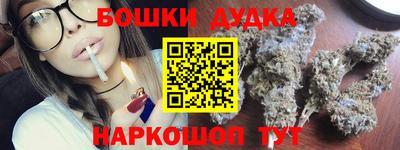 стаф Заводоуковск
