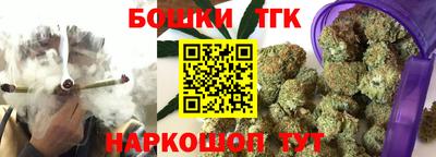 спиды Заволжье