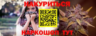 спиды Заволжье