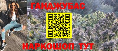стаф Заводоуковск
