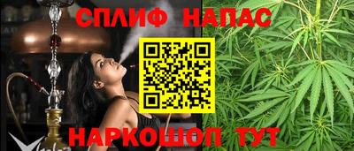 стаф Заводоуковск