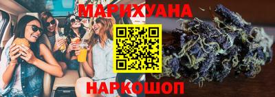 стаф Заводоуковск