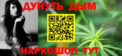 ешки Жуковский