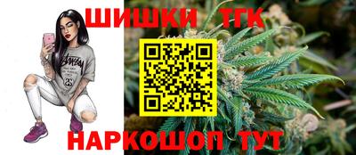 ешки Жуковский