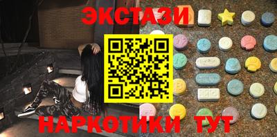 ешки Жуковский