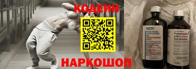 стаф Заводоуковск