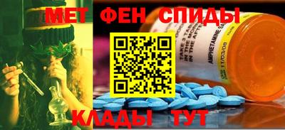 ешки Жуковский