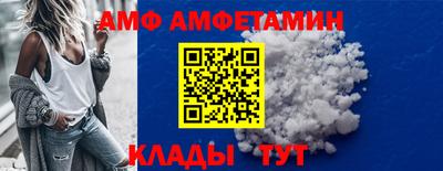 ешки Жуковский