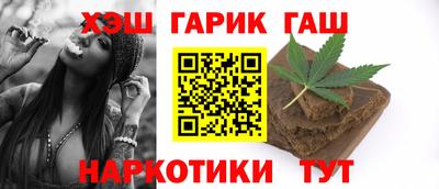 стаф Заводоуковск