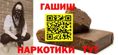 не бодяженный Аргун