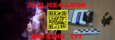 не бодяженный Аргун